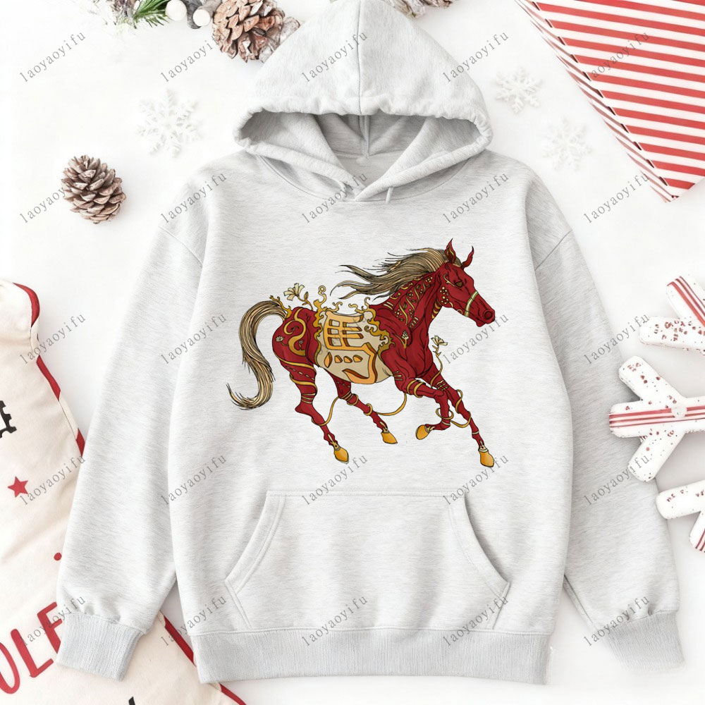 Street Fashion Essentials - Ano do cavalo feliz ano novo
