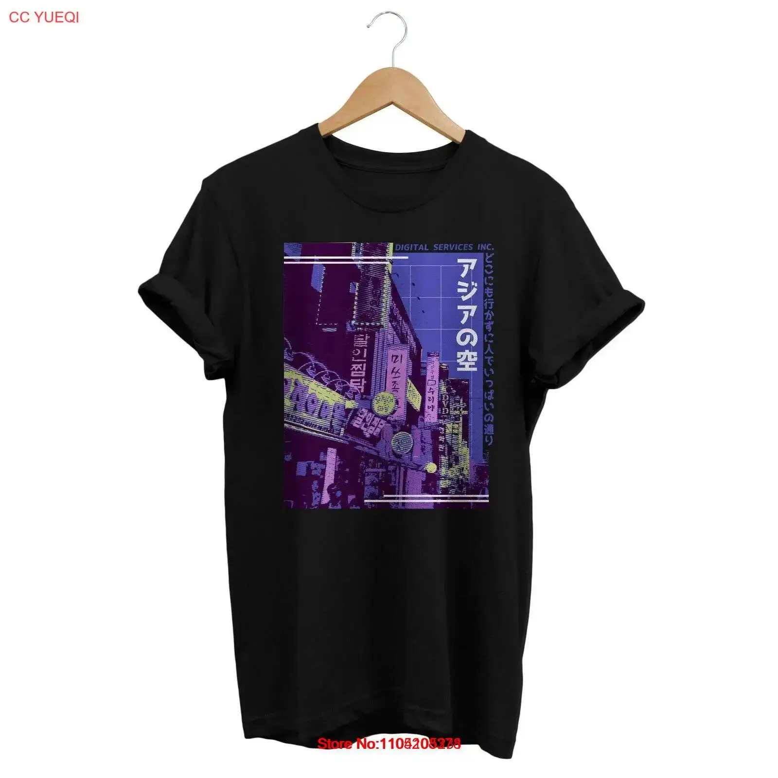 Street Fashion Asian - Synthwave rua asiática t camisa vaporwave