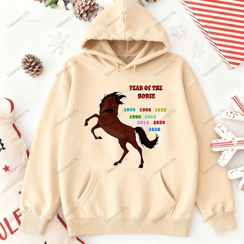 Ano do cavalo feliz ano novo 2 - Street Fashion Essentials avaliação e preço