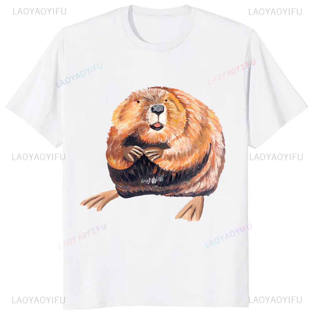 Um castor limpo sempre ganha m - Street Fashion Baggy avaliação e preço