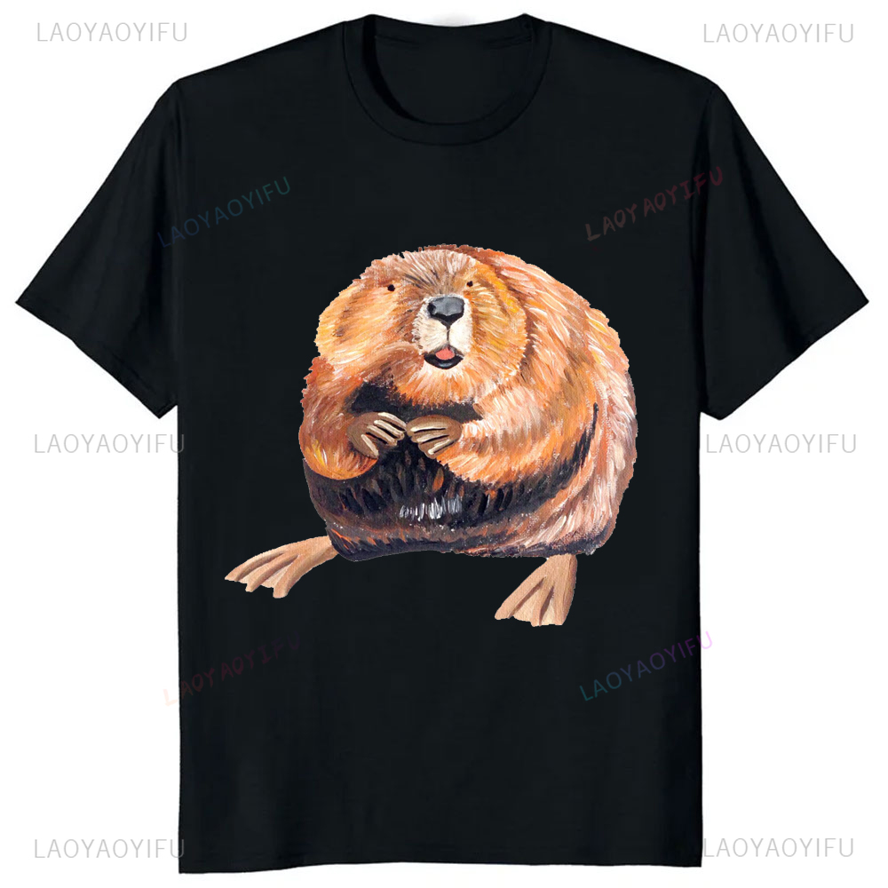 Um castor limpo sempre ganha m - Street Fashion Baggy avaliação e preço