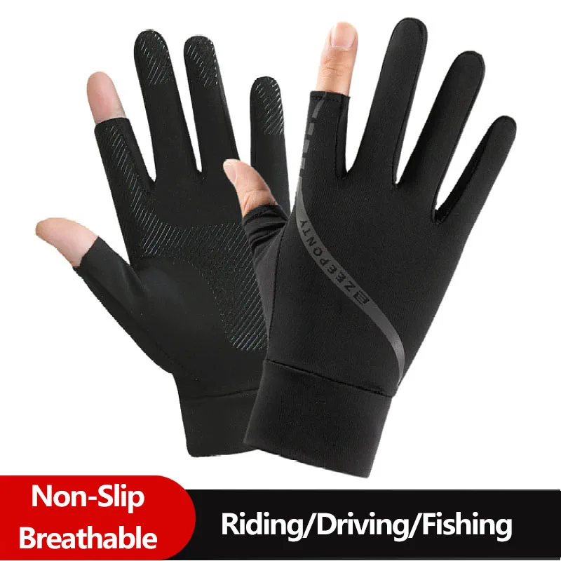 Luvas de ciclismo de seda gelo - Street Fashion Gloves avaliação e preço