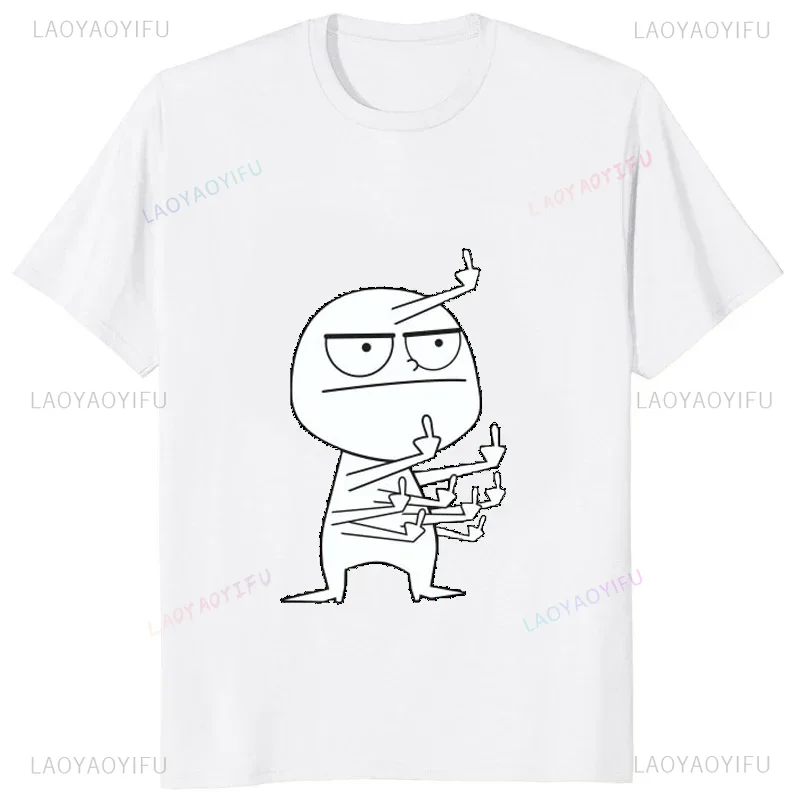 Dedo médio engraçado maníaco i - Street Fashion Baggy avaliação e preço